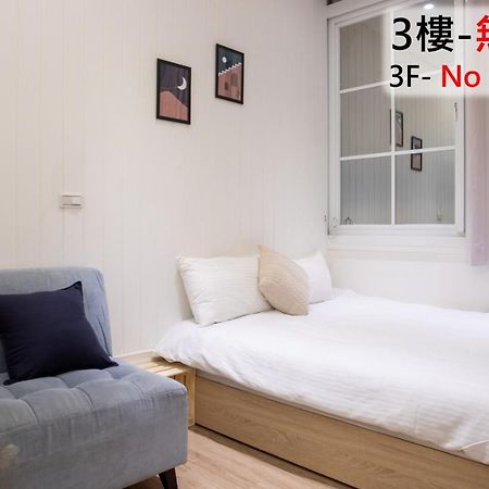 Apartament Sleepie muti-minsu center Kaohsiung Zewnętrze zdjęcie