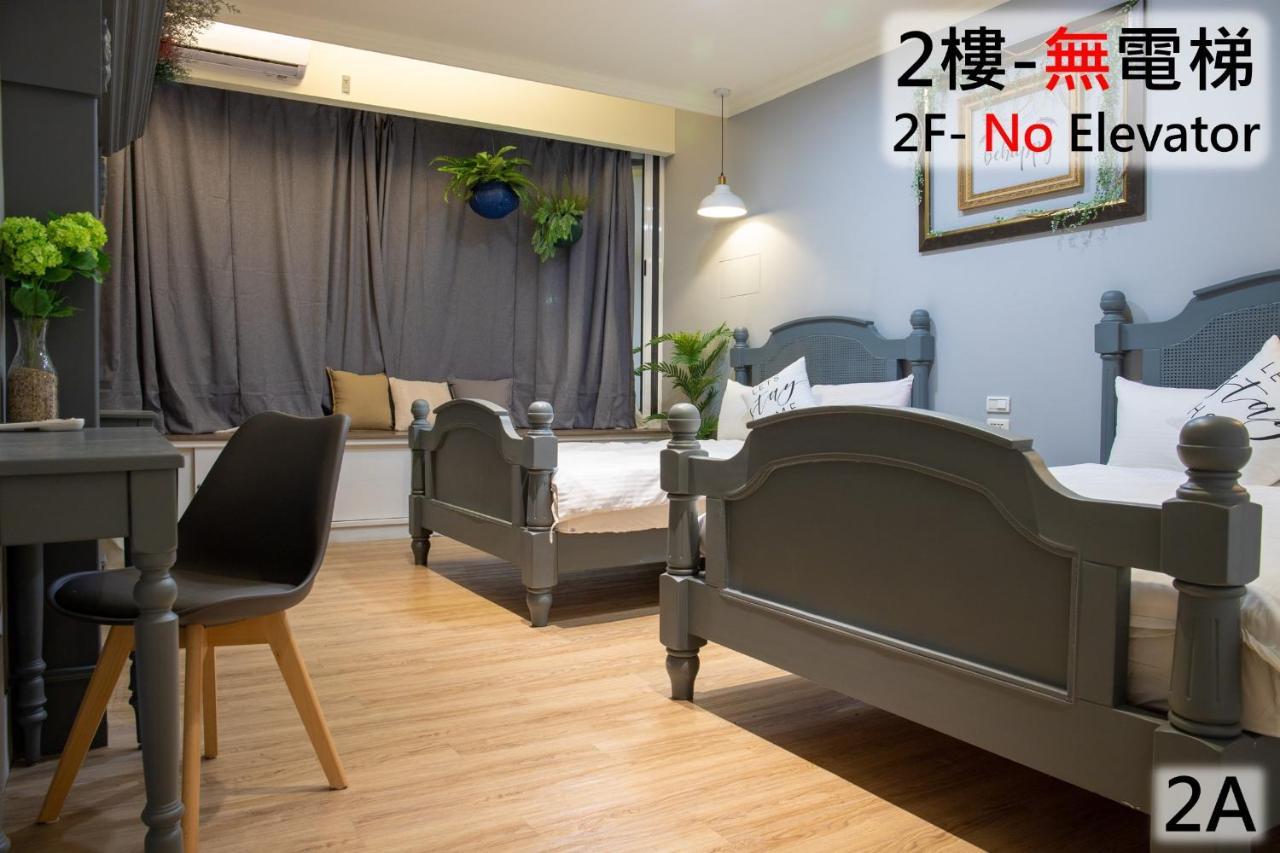 Apartament Sleepie muti-minsu center Kaohsiung Zewnętrze zdjęcie