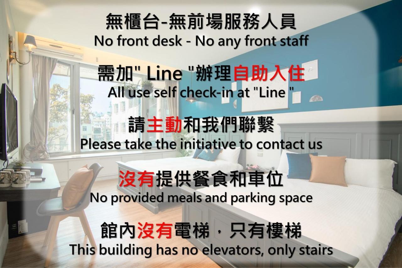 Apartament Sleepie muti-minsu center Kaohsiung Zewnętrze zdjęcie