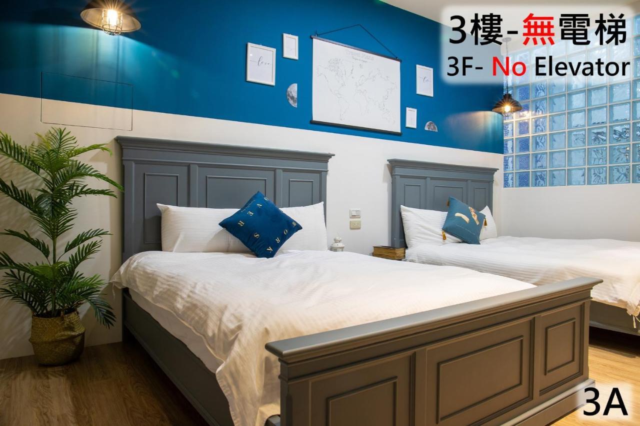 Apartament Sleepie muti-minsu center Kaohsiung Zewnętrze zdjęcie