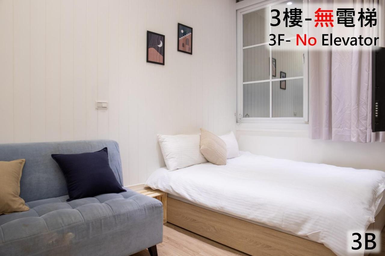 Apartament Sleepie muti-minsu center Kaohsiung Zewnętrze zdjęcie