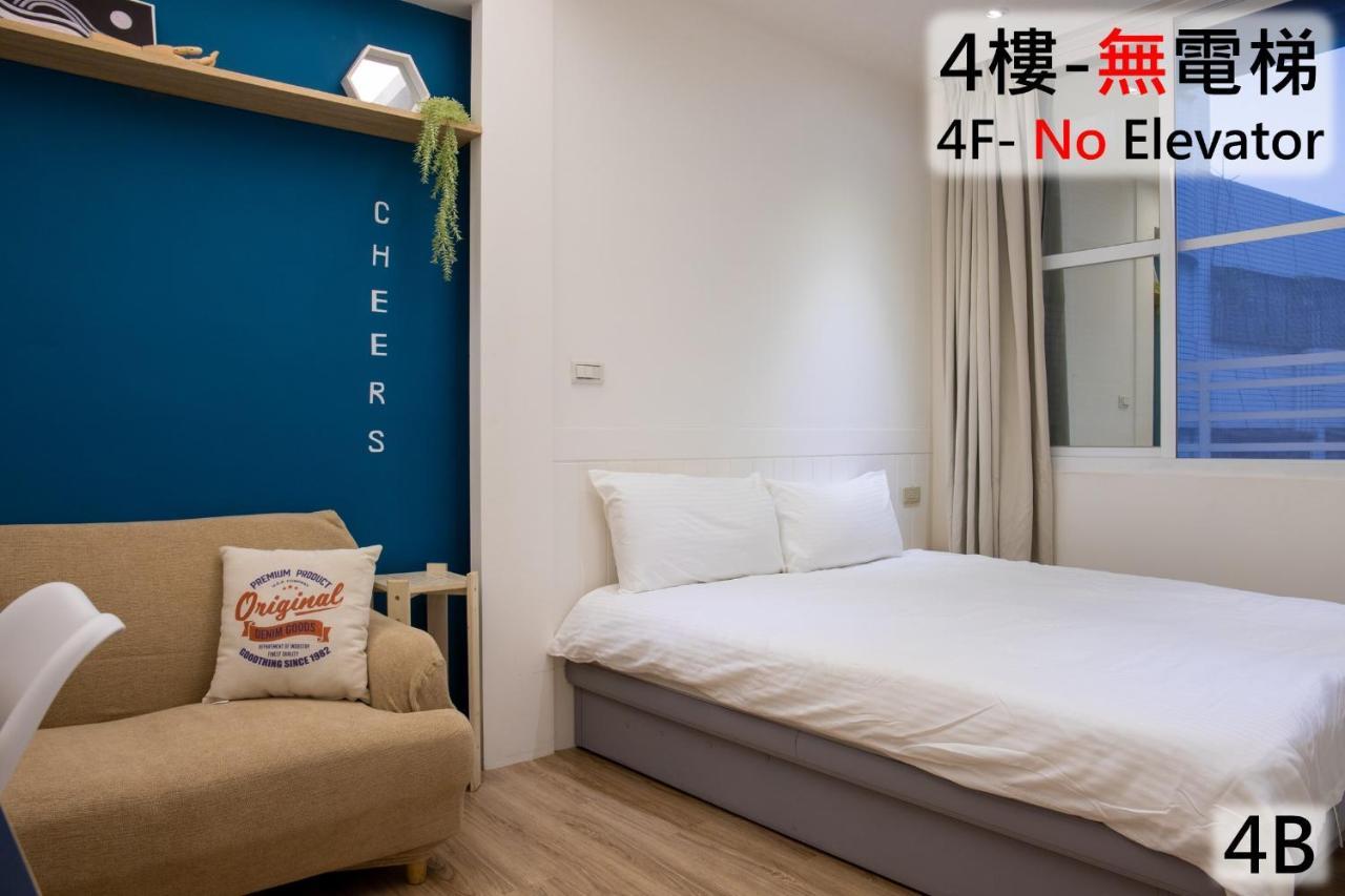 Apartament Sleepie muti-minsu center Kaohsiung Zewnętrze zdjęcie